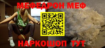 MDMA Дубна
