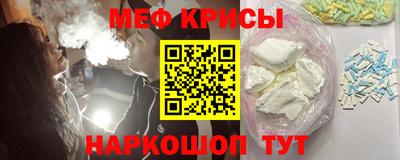кокаин премиум Донецк