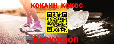 MDMA Дубна
