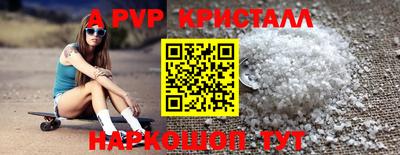 MDMA Дубна