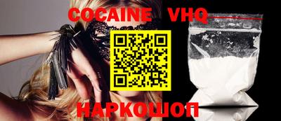 MDMA Дубна