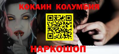 MDMA Дубна