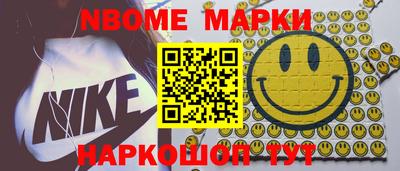 таблы Донской