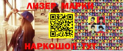 таблы Донской