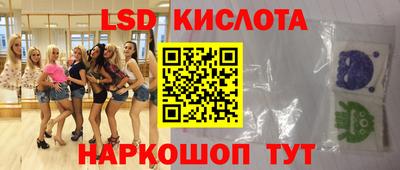 таблы Донской