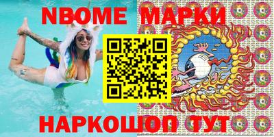 MDMA Дубна