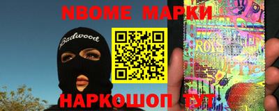 таблы Донской