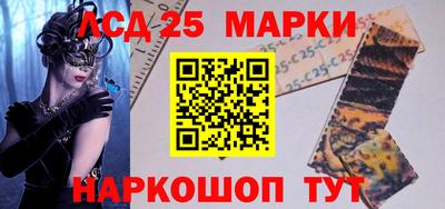 MDMA Дубна
