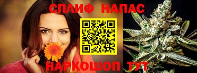 таблы Донской