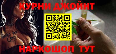 таблы Донской