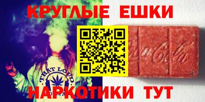 кокаин премиум Донецк