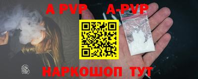 MDMA Дубна