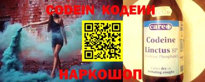 таблы Донской