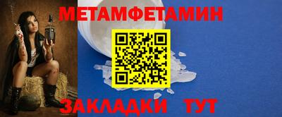 кокаин премиум Донецк