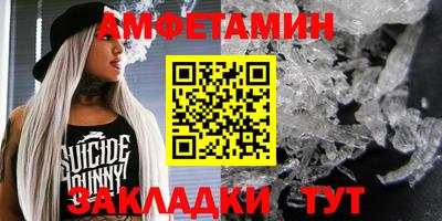 кокаин премиум Донецк