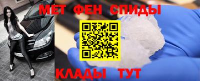 MDMA Дубна