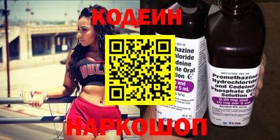 MDMA Дубна