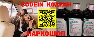 кокаин премиум Донецк