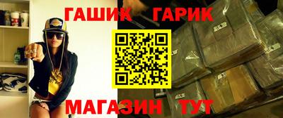 кокаин премиум Донецк