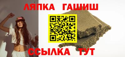 таблы Донской