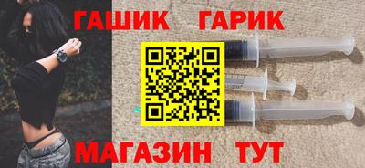 кокаин премиум Донецк