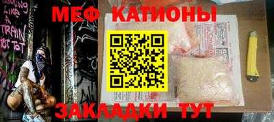 MDMA Дубна