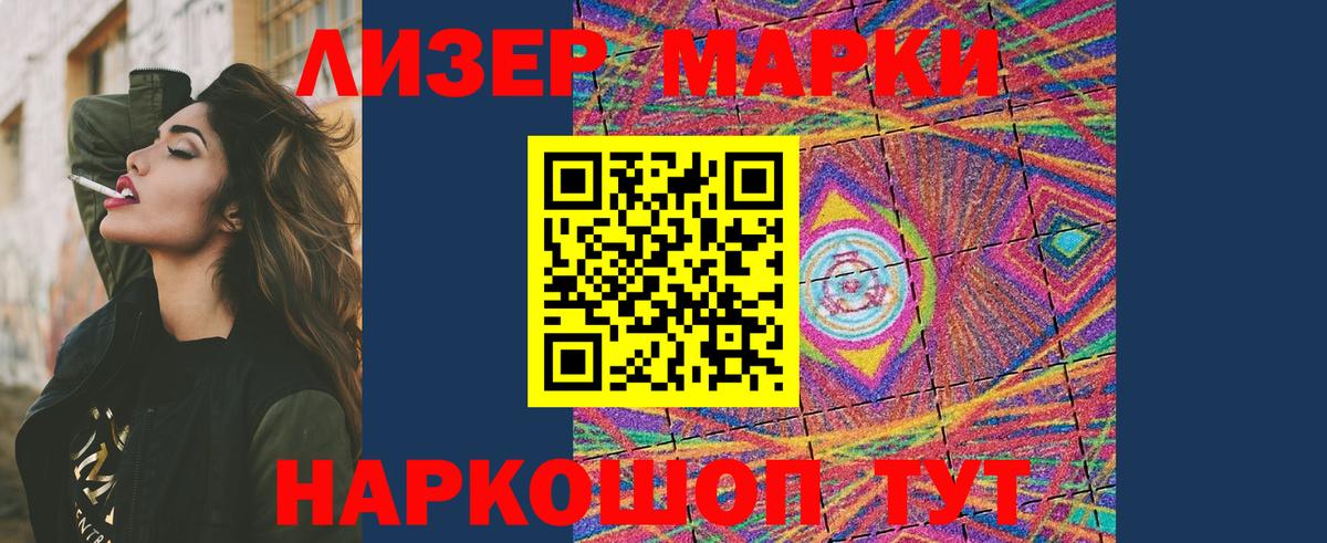 ЛСД экстази ecstasy  ЛСД экстази ecstasy  Новоалександровск  Вход с VPN 